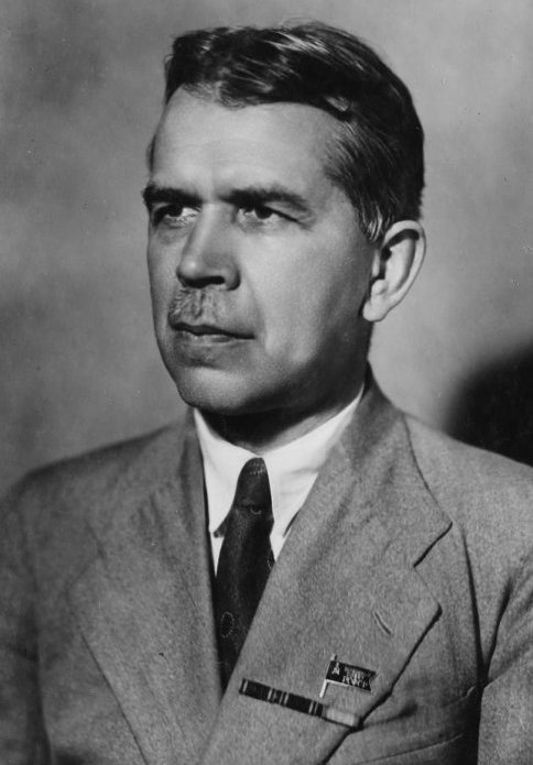 Сергей Вавилов